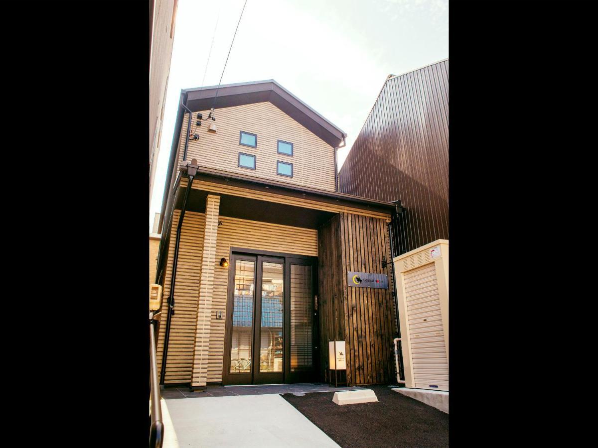 Samurai House นาโกย่า ภายนอก รูปภาพ